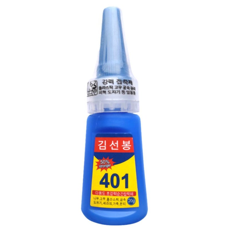غراء 401، قوي، متعدد الاستخدامات، مقاوم للماء، لاصق عالي اللزوجة لفن الأظافر DIY وتطبيق الأحجار الكريمة.